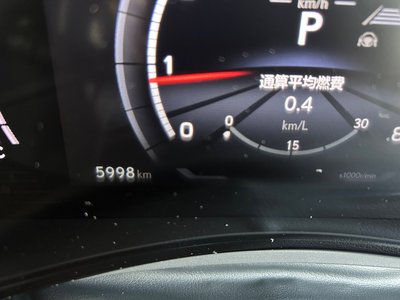 2023 Lexus NX — миниатюра 26