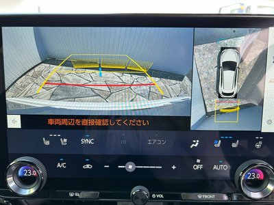 2023 Lexus NX — миниатюра 31