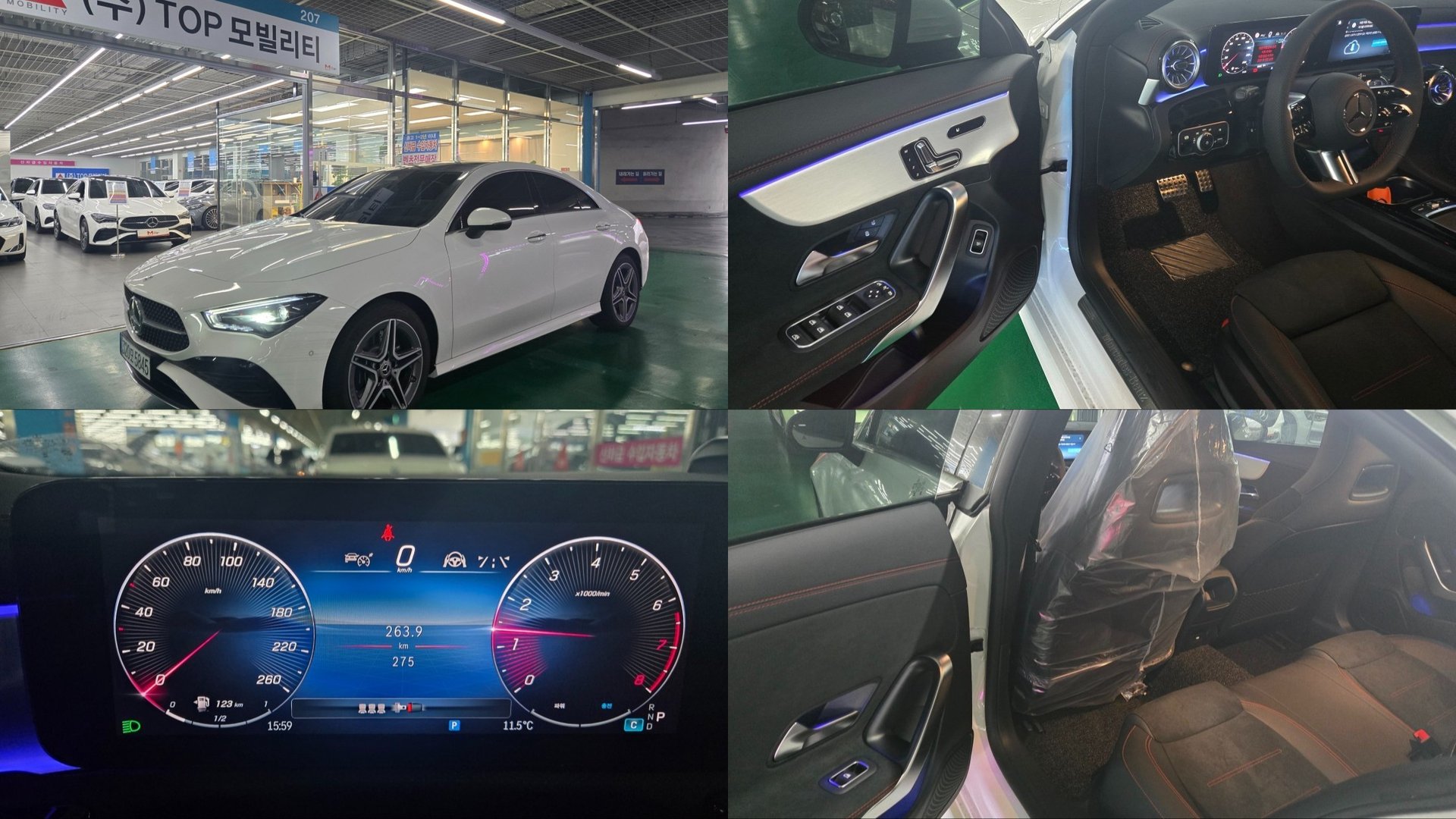 MERCEDES-BENZ CLA - View 1