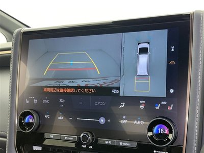 2024 Toyota ALPHARD — миниатюра 12