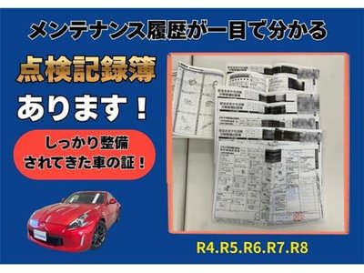 2021 Nissan FAIRLADY Z photo 2