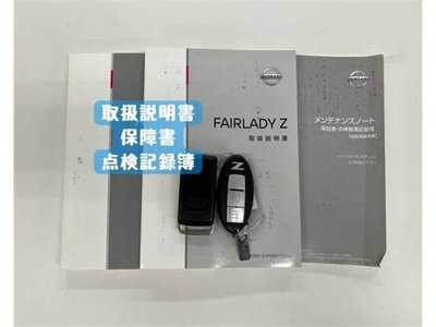 2021 Nissan FAIRLADY Z — миниатюра 59