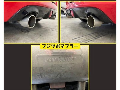 2021 Nissan FAIRLADY Z photo 8
