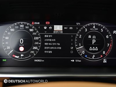 LAND ROVER RANGE ROVER - 8