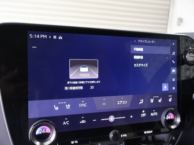 2023 Lexus NX 照片 6