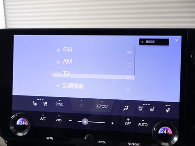 2023 Lexus NX — миниатюра 11