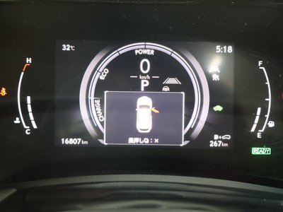 2023 Lexus NX — миниатюра 31