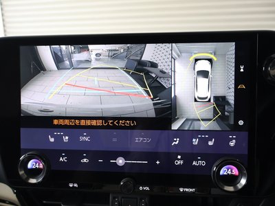 2023 Lexus NX — миниатюра 12