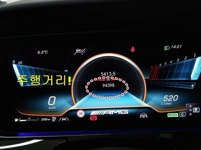 MERCEDES-BENZ GT AMG - 8