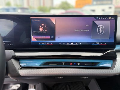 2024 BMW I5 thumbnail 12