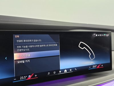 2022 BMW 7 SERIES 缩略图 37