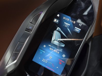 2022 BMW 7 SERIES 缩略图 33
