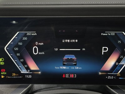 2022 BMW 7 SERIES 缩略图 11