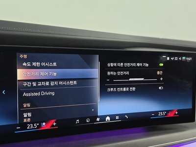 2022 BMW 7 SERIES 缩略图 34