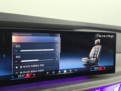 2022 BMW 7 SERIES 缩略图 21