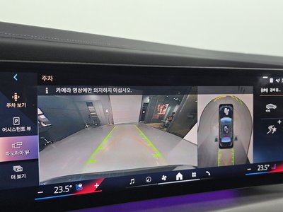 2022 BMW 7 SERIES 缩略图 20