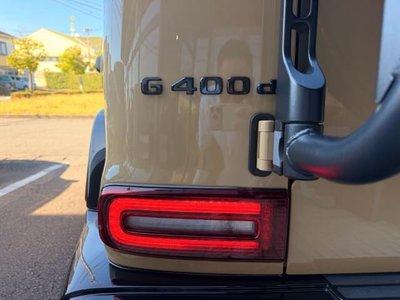 2023 Mercedes-BENZ G-CLASS 照片 10
