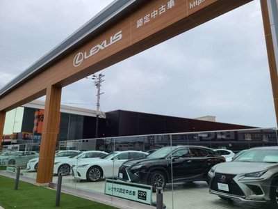 صورة مصغرة 16 لـ 2021 Lexus ES