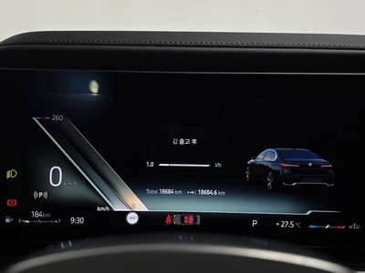 2025 BMW 7 SERIES photo 8