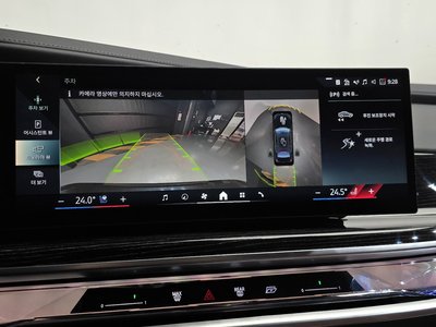2025 BMW 7 SERIES — миниатюра 16