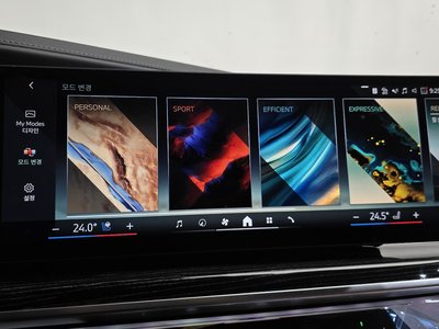 2025 BMW 7 SERIES — миниатюра 14
