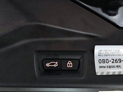 2023 BMW X5 缩略图 22