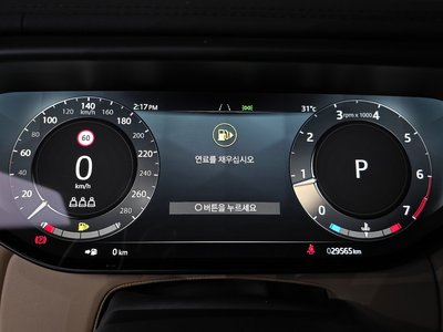 صورة 8 لـ 2024 LAND Rover RANGE ROVER SPORT
