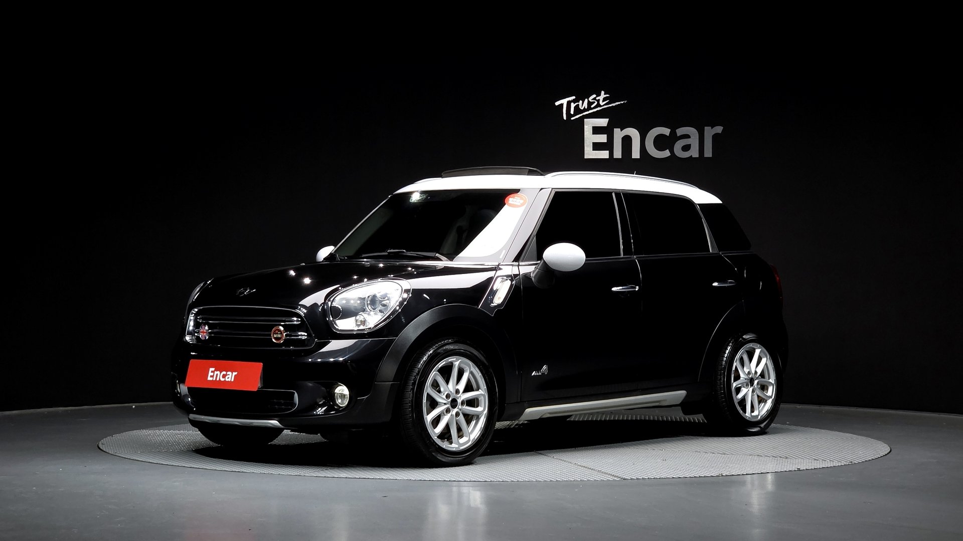 MINI COUNTRYMAN - View 1