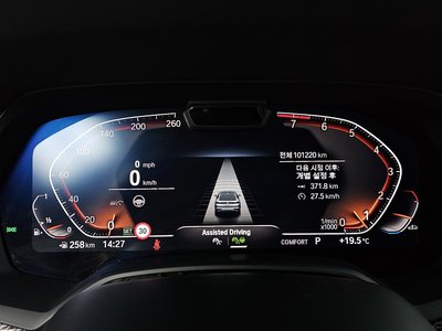 BMW X6 - 8