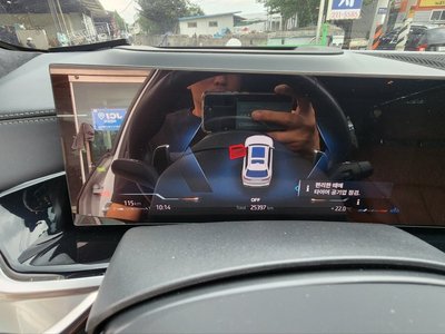 2023 BMW X7 photo 7