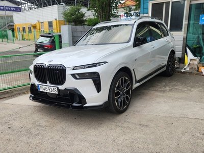 2023 BMW X7 photo 1