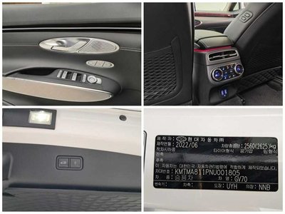 صورة مصغرة 17 لـ 2022 Genesis ELECTRIFIED GV70