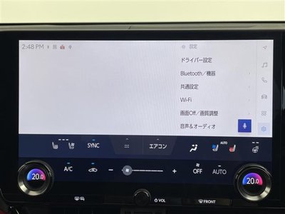 LEXUS NX - 6