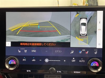 LEXUS NX - 4