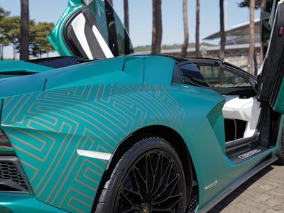 صورة مصغرة 19 لـ 2021 Lamborghini AVENTADOR
