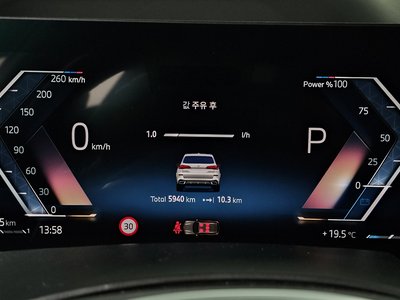 BMW X5 - 8