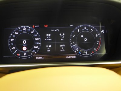 صورة مصغرة 49 لـ 2021 LAND Rover RANGE ROVER