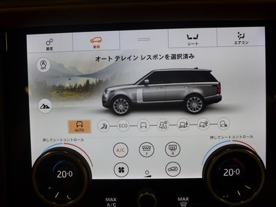 صورة مصغرة 42 لـ 2021 LAND Rover RANGE ROVER