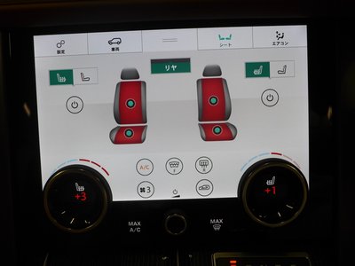 صورة مصغرة 45 لـ 2021 LAND Rover RANGE ROVER
