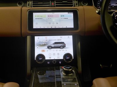 صورة مصغرة 37 لـ 2021 LAND Rover RANGE ROVER