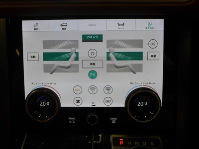 صورة مصغرة 47 لـ 2021 LAND Rover RANGE ROVER