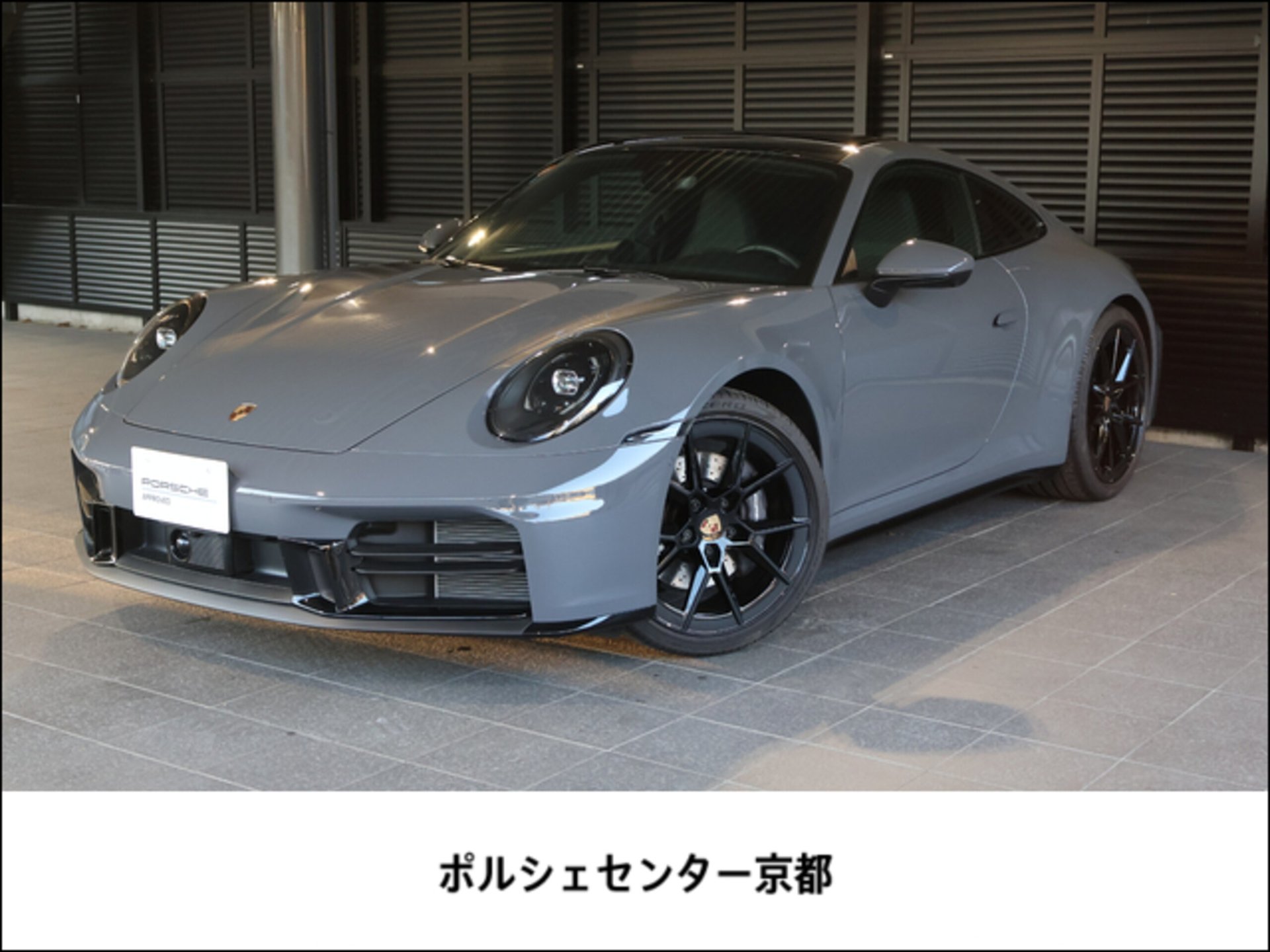 PORSCHE 911 - View 1