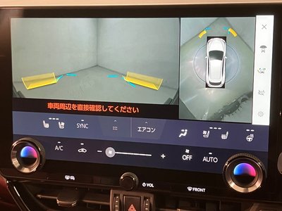 LEXUS NX - 9