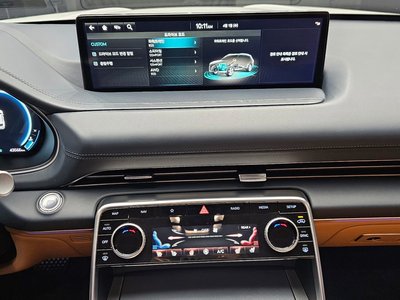 2023 Genesis GV80 thumbnail 15