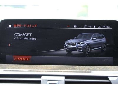 2021 BMW X3 — миниатюра 59