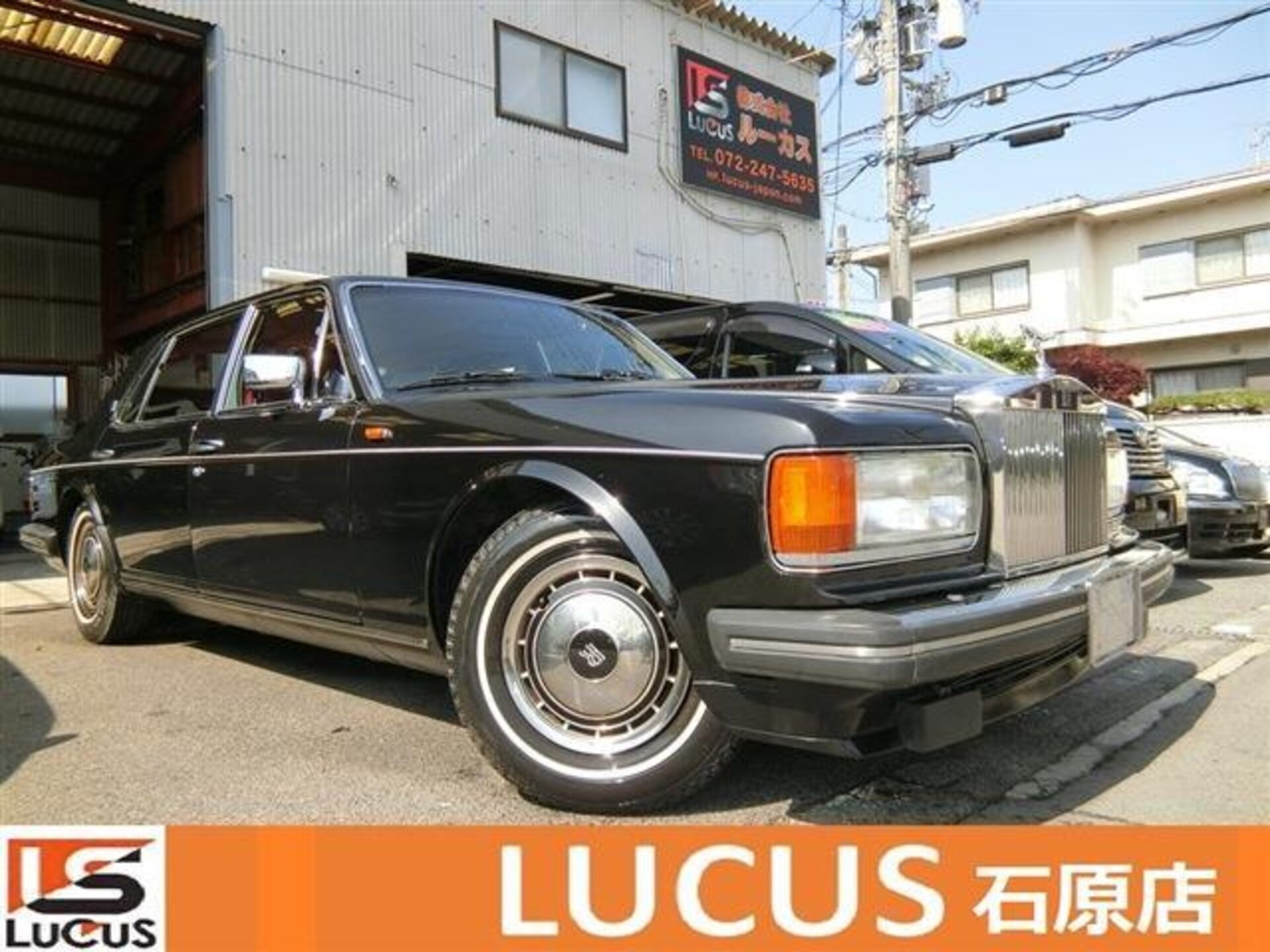 ROLLS ROYCE SILVER SPUR - View 1