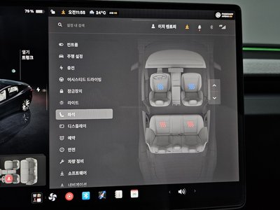 2025 Tesla MODEL 3 — миниатюра 22