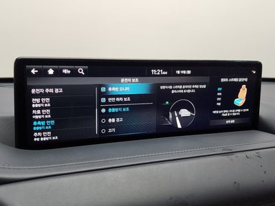 2021 Genesis GV80 thumbnail 17