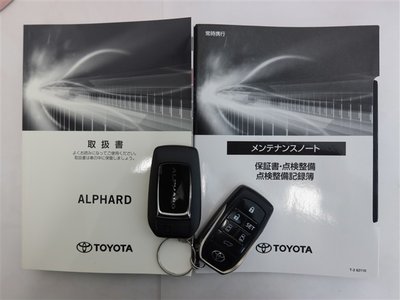 2022 Toyota ALPHARD 缩略图 23