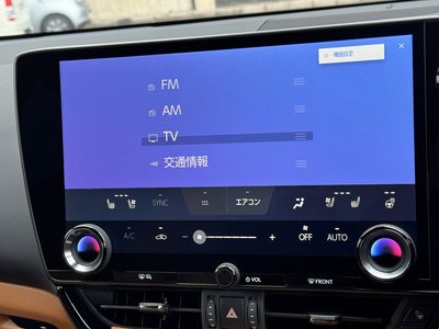 2025 Lexus NX thumbnail 67